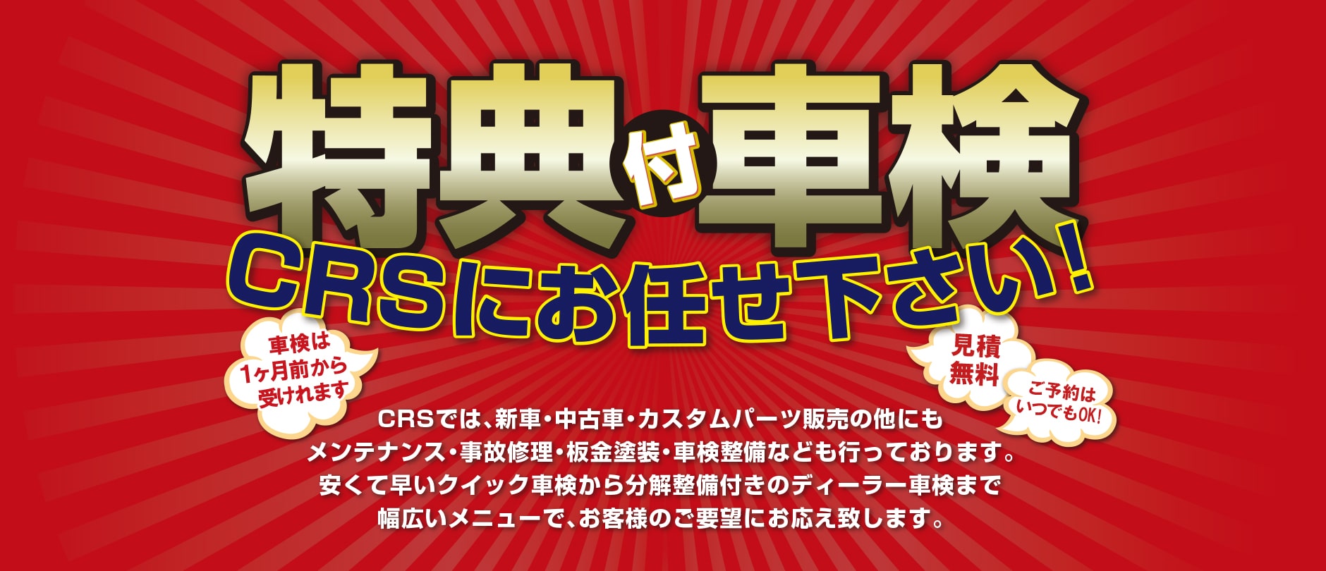 お楽しみコンドーム詰め込み1年分 std こんどーむ コンドーム 365コ入 福袋 送料無料 Be Max12 お買い物マラソン限定半額 イムダイン ラッピングセット 結婚式の二次会 パーティーの景品に プレゼントに 宅配便 送料無料 避妊具 セット 美と健康の専門店 お楽しみコンドーム詰め込み1年分 std こんどーむ コンドーム 365コ入 福袋 送料無料 Be Max12 お買い物マラソン限定半額 イムダイン ラッピングセット 結婚式の二次会 パーティーの景品に プレゼントに 宅配便 送料無料 避妊具 セット 美と健康の専門店
