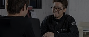スタッフ紹介