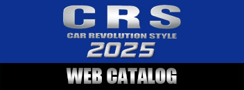 web_catalog_crs2025