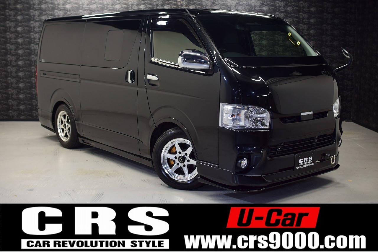 18年式 ハイエースバン 中古車 5 5万km 0系ハイエース Nv350キャラバン専門店 カスタム 買取 カスタム パーツなら大阪 横浜 東京 名古屋のcrs