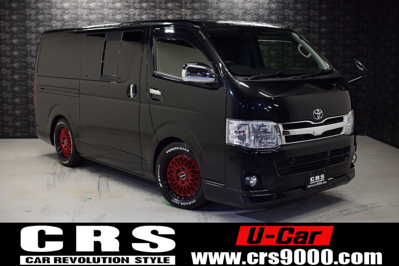 13年式 ハイエースバン 中古車 6 4万km 0系ハイエース Nv350キャラバン専門店 カスタム 買取 カスタムパーツなら大阪 横浜 東京のcrs