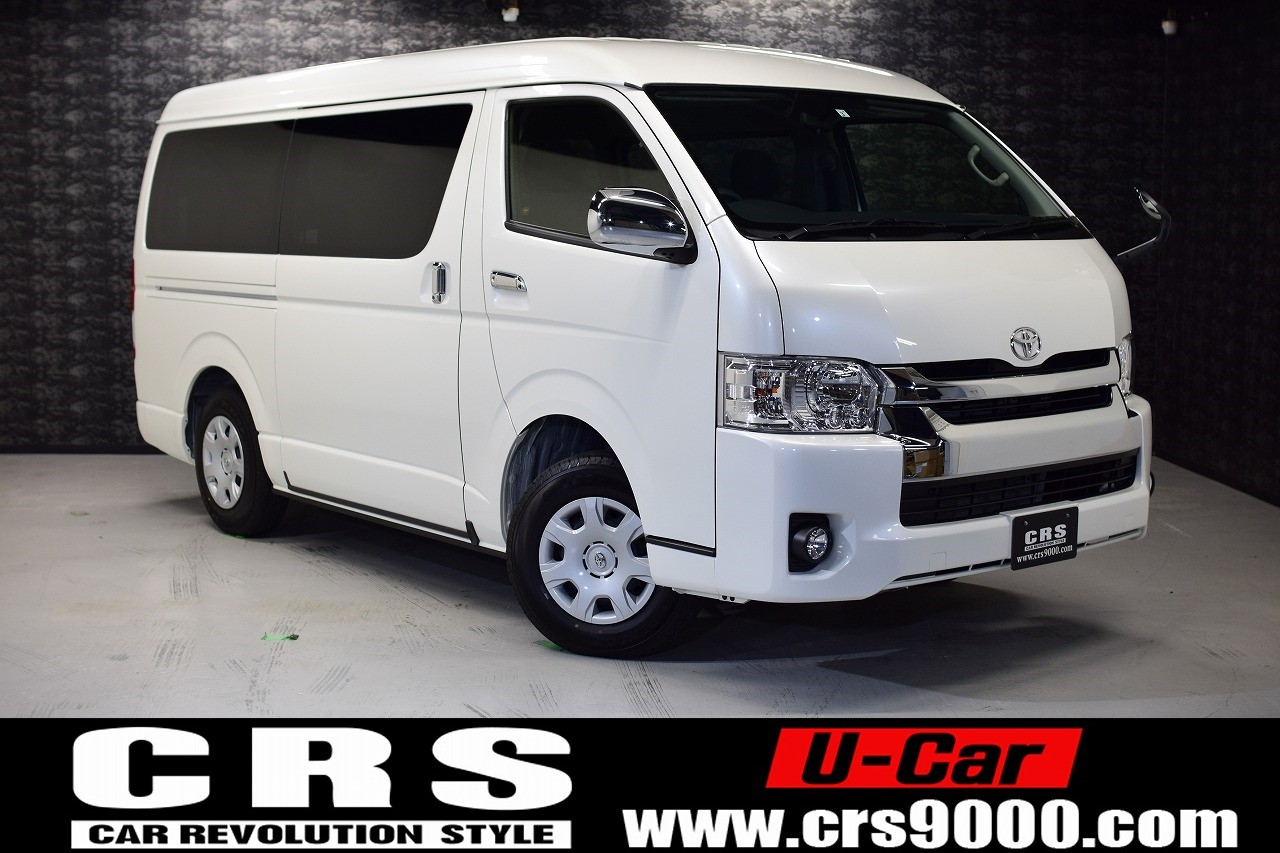 19年式 ハイエースワゴン 中古車 0 1万km 0系ハイエース Nv350キャラバン専門店 カスタム 買取 カスタムパーツなら大阪 横浜 東京のcrs