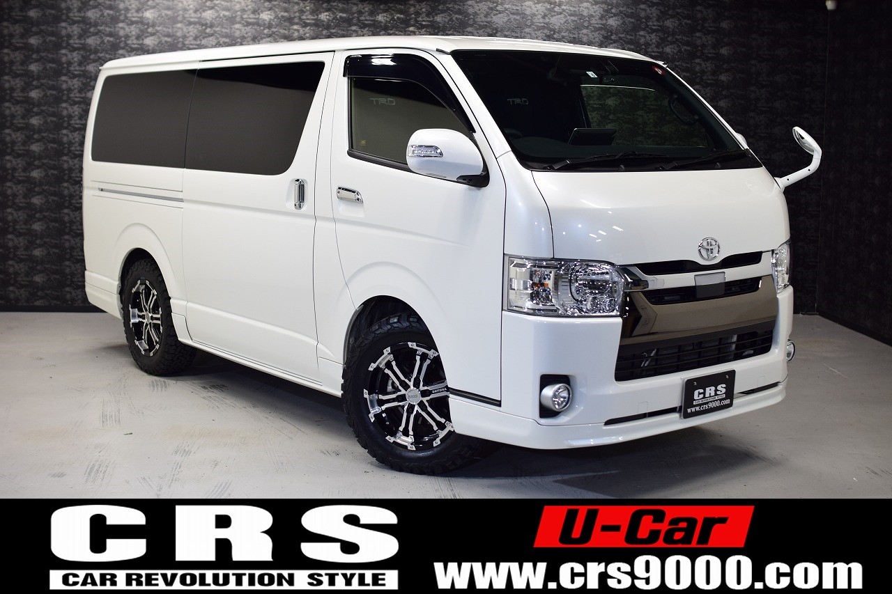 19年式 ハイエースバン 中古車 1 4万km 0系ハイエース Nv350キャラバン専門店 カスタム 買取 カスタム パーツなら大阪 横浜 東京のcrs 19年式 ハイエースバン 中古車 1 4万km 0系ハイエース Nv350キャラバン専門店 カスタム 買取 カスタム パーツなら大阪 横浜 東京のcrs