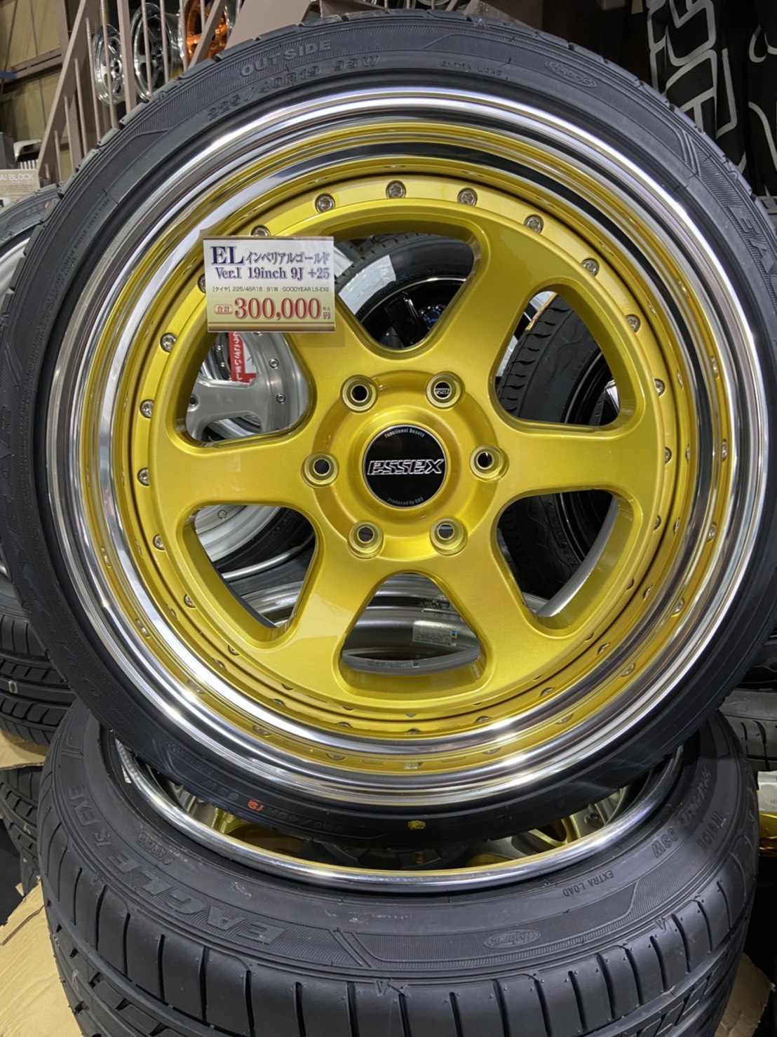 Newホイール入荷！床施工おすすめ！！ | 200系ハイエース・NV350