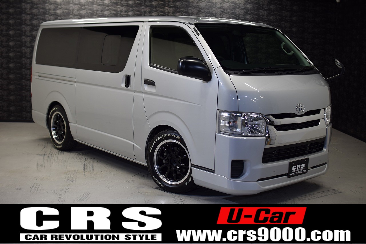 17年式 ハイエース 中古車 5 6万ｋｍ 0系ハイエース Nv350キャラバン専門店 カスタム 買取 カスタム パーツなら大阪 横浜 東京 名古屋のcrs