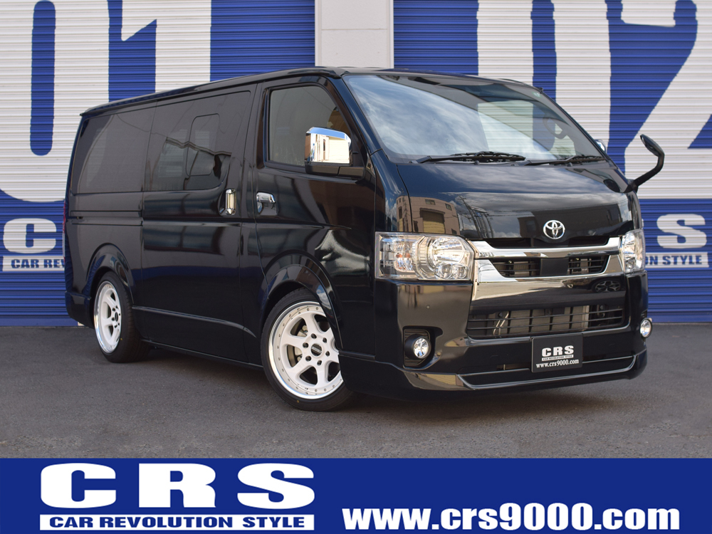 ハイエース S Gldp 2wd00cc ガソリン車 ブラックマイカ 0系ハイエース Nv350キャラバン専門店 カスタム 買取 カスタムパーツなら大阪 横浜 東京のcrs