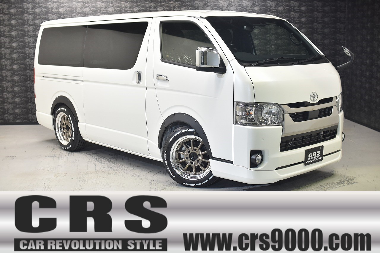 新車 ハイエースDPⅡ 2800㏄ ホワイトパール CRSコンプリート | 200系