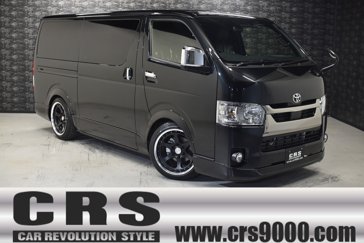 新車 ハイエースdp 2800 ブラックマイカ Crsスタイルpkg 2 0系ハイエース Nv350キャラバン専門店 カスタム 買取 カスタムパーツなら大阪 横浜 東京のcrs 新車 ハイエースdp 2800 ブラックマイカ Crsスタイルpkg 2 0系ハイエース Nv350キャラバン専門店 カスタム 買取 カスタムパーツなら大阪 横浜 東京のcrs