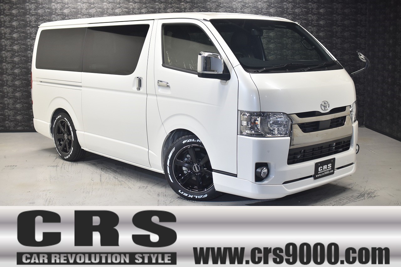新車 ハイエースDPⅡ 2000㏄ ホワイトパール CRSPKG 2 | 200系