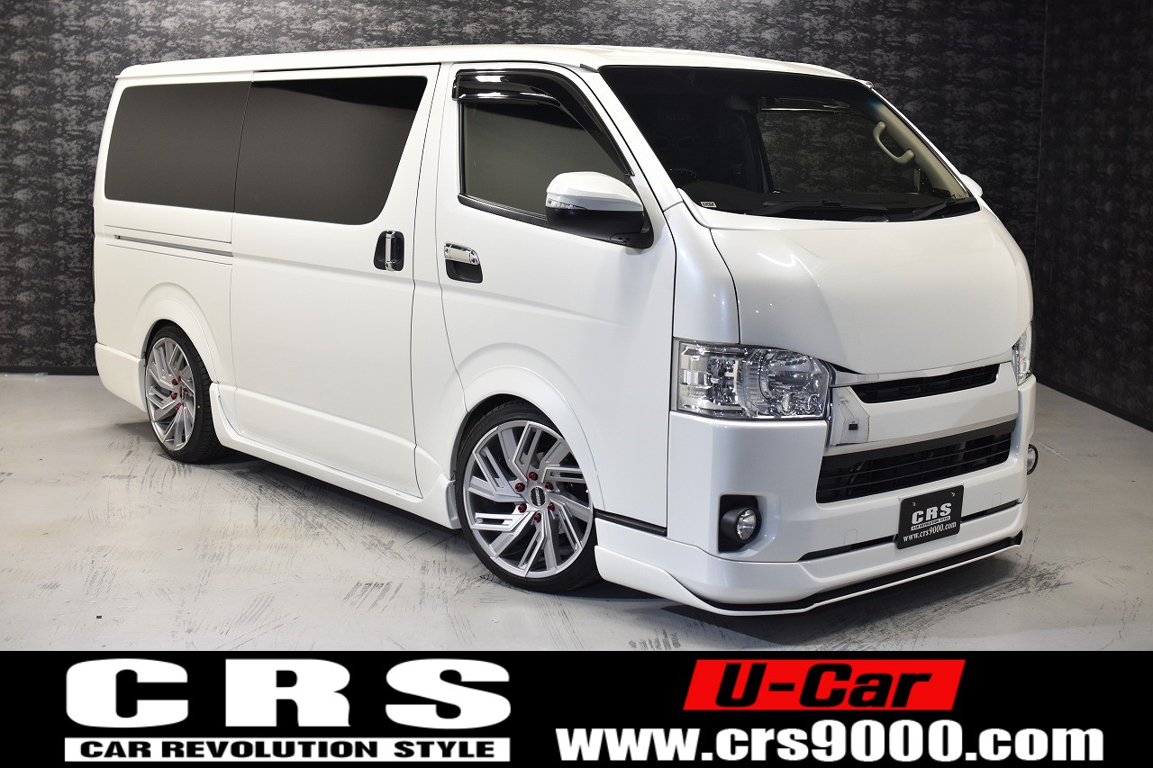14年式 ハイエース ロングスーパーgl 中古車 6 7万km 0系ハイエース Nv350キャラバン専門店 カスタム 買取 カスタムパーツなら大阪 横浜 東京のcrs