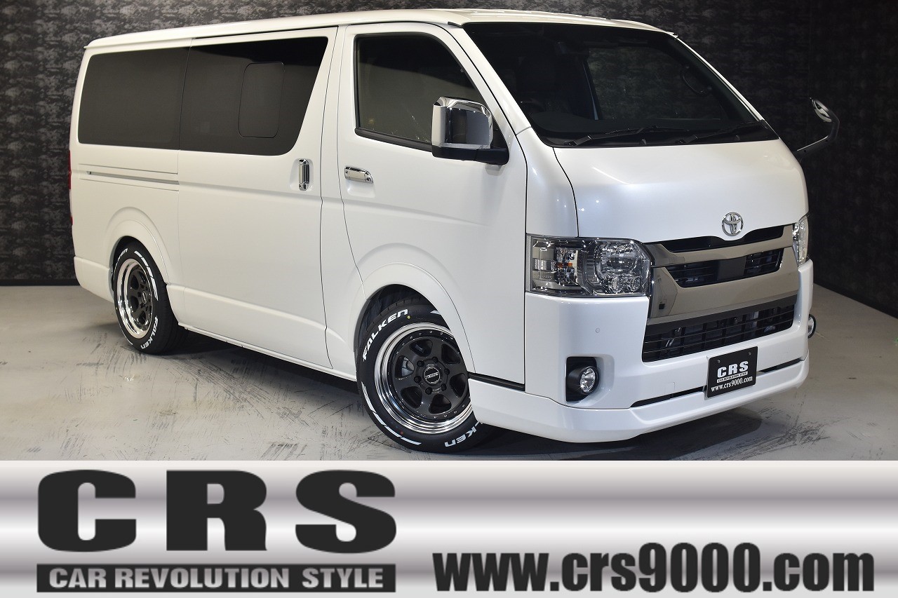 新車 ハイエース DPⅡ 2000cc ホワイトパール CRSコンプリート4 | 200