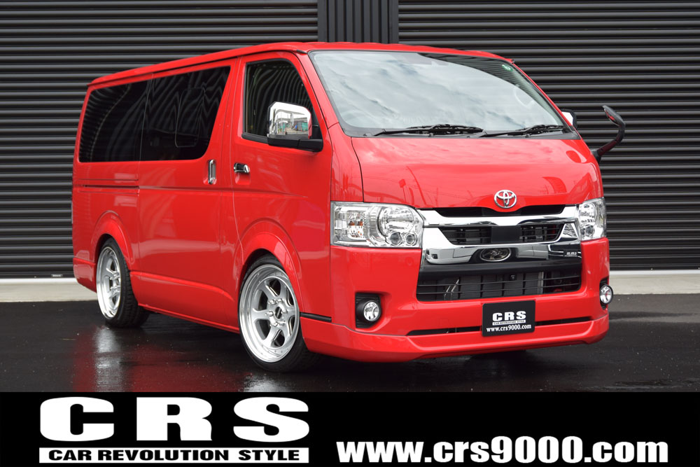 ハイエース S-GL 2WD2000cc ガソリン車 スタイル-PKG レッド | 200系