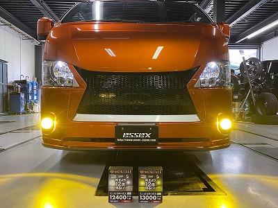 世界一明るいと言われているフォグバルブ VALENO MORTALE登場 世界一明るいと言われているフォグバルブ VALENO MORTALE登場