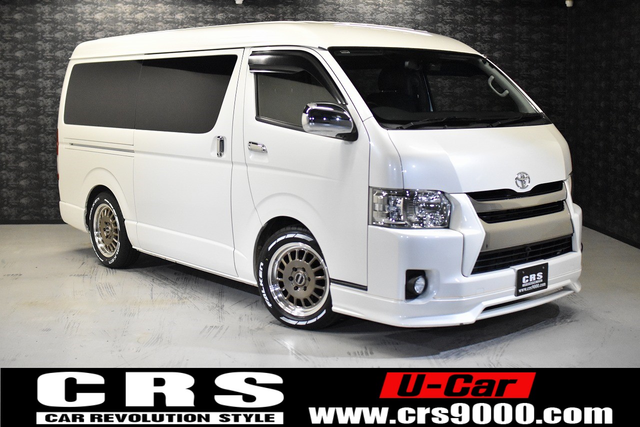 H29年式 ハイエースワイド S Gl Dp 2wd2700cc ガソリン車 5人乗車 5 9万ｋｍ 0系ハイエース Nv350キャラバン専門店 カスタム 買取 カスタムパーツなら大阪 横浜 東京のcrs