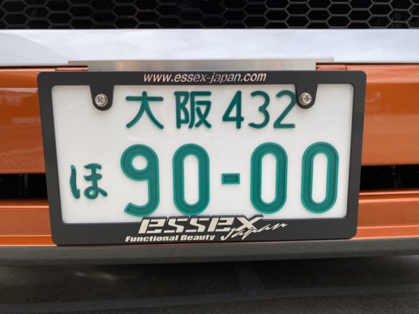 Essexオリジナルナンバーフレーム3dロゴが遂に新商品発売開始 装着すると注目の的 間違いなし 0系ハイエース Nv350キャラバン専門店 カスタム 買取 カスタムパーツなら大阪 横浜 東京のcrs