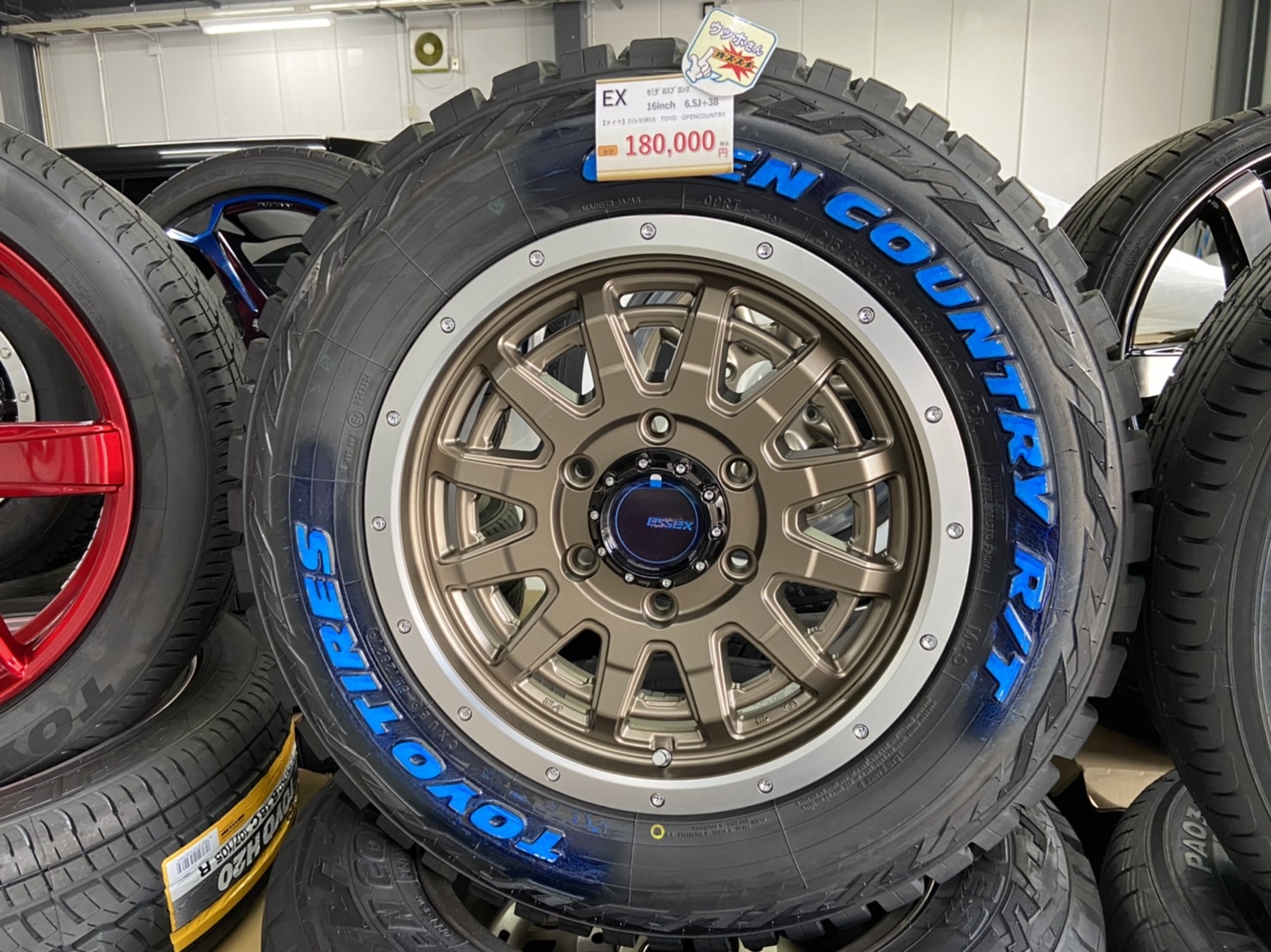 215/65 R16C 109/107S、YOKOHAMA PRADA、24年