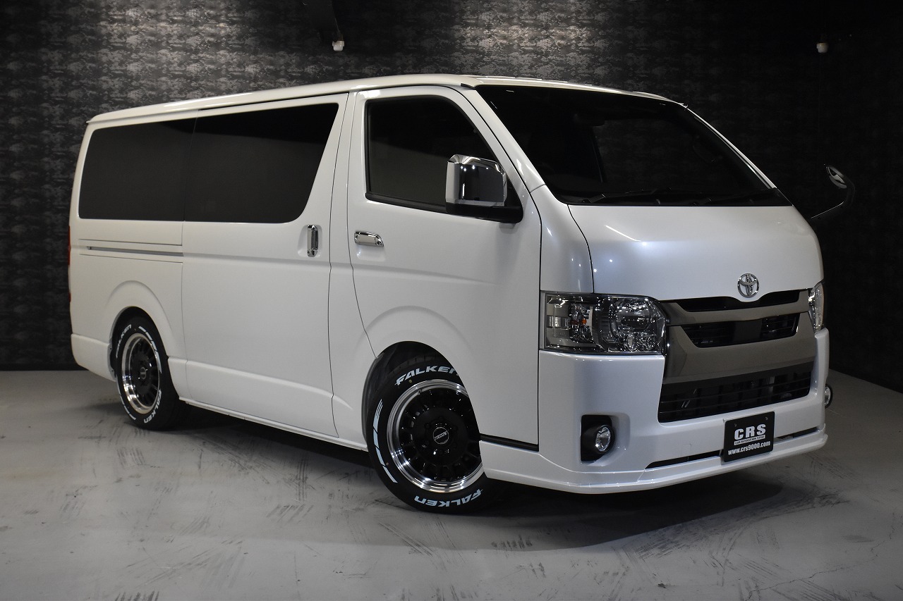 12 新車ハイエースs Gl Dpii 2wd 00cc ガソリン車 2 5人乗り Crsパッケージ 0系ハイエース Nv350キャラバン専門店 カスタム 買取 カスタムパーツなら大阪 横浜 東京のcrs