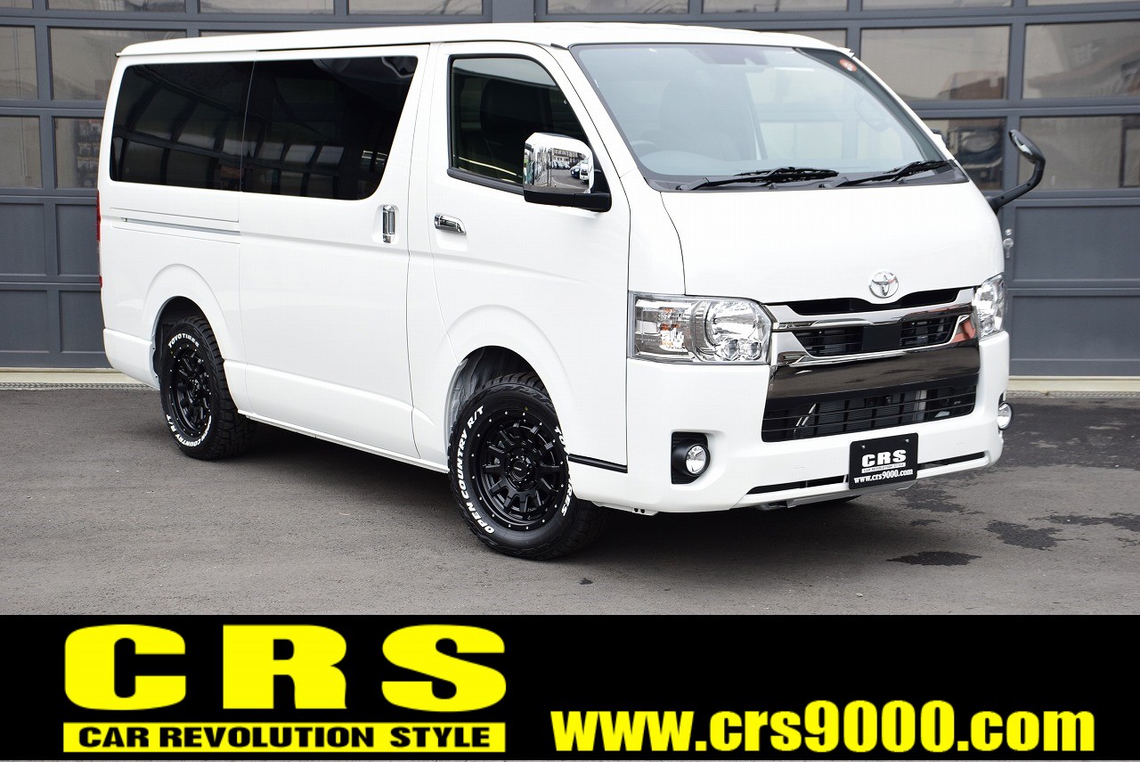 ハイエースDPⅡ 2WD 2000cc ガソリン 2/5人乗り ホワイトパール