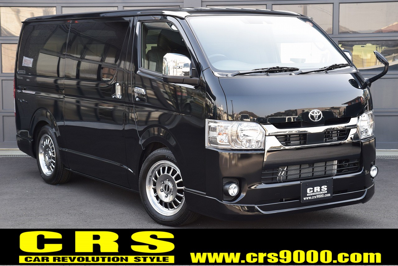 200系ハイエース用 ホワイトレターナスカー+デイトナブラック＊BK