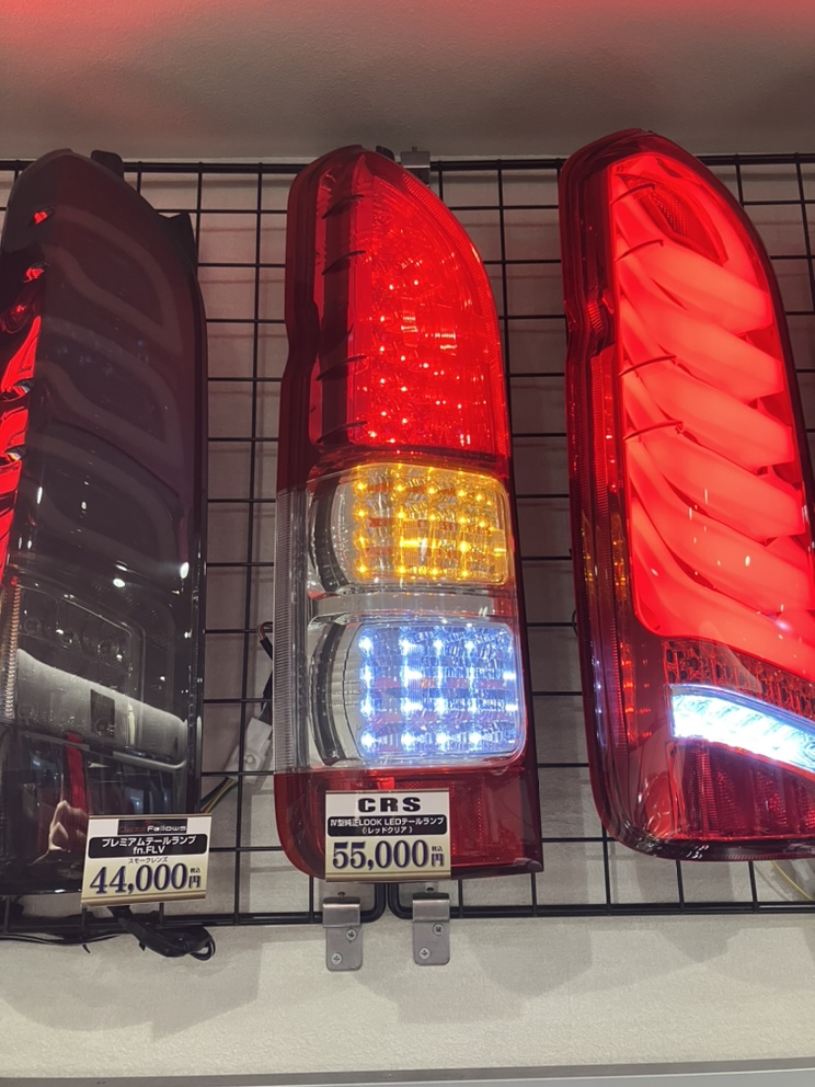 ハイエース 200系 LED テール 新品 送料無料  残りわずか