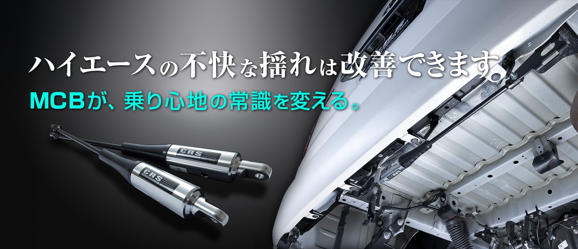ハイエースパーツカタログ2014～2018 ５冊 ハイエースパーツカタログ2014～2018 5冊 AWESOME（カー用品