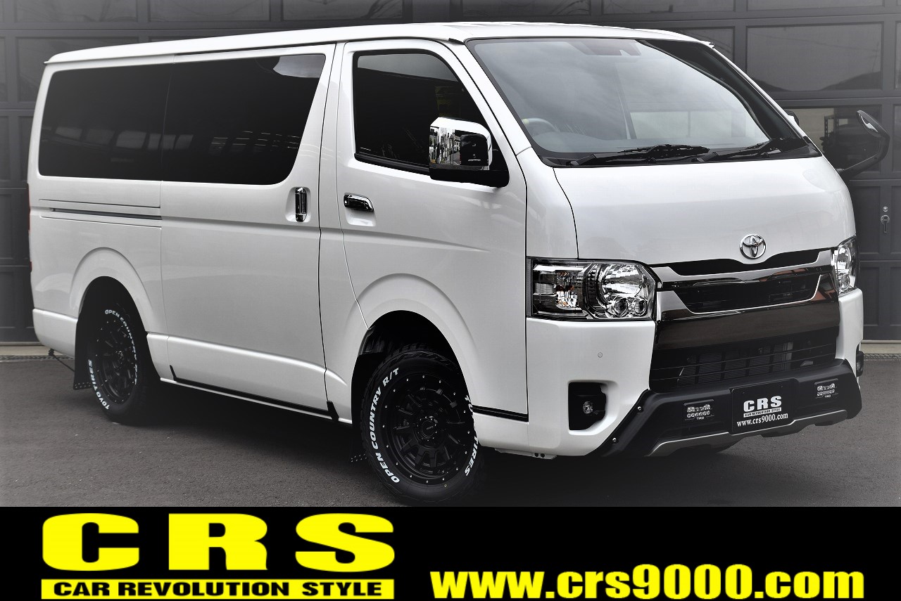 TOYOTA トヨタ 純正 ハイエース マッドガード 08414-26130-A1 カラード 