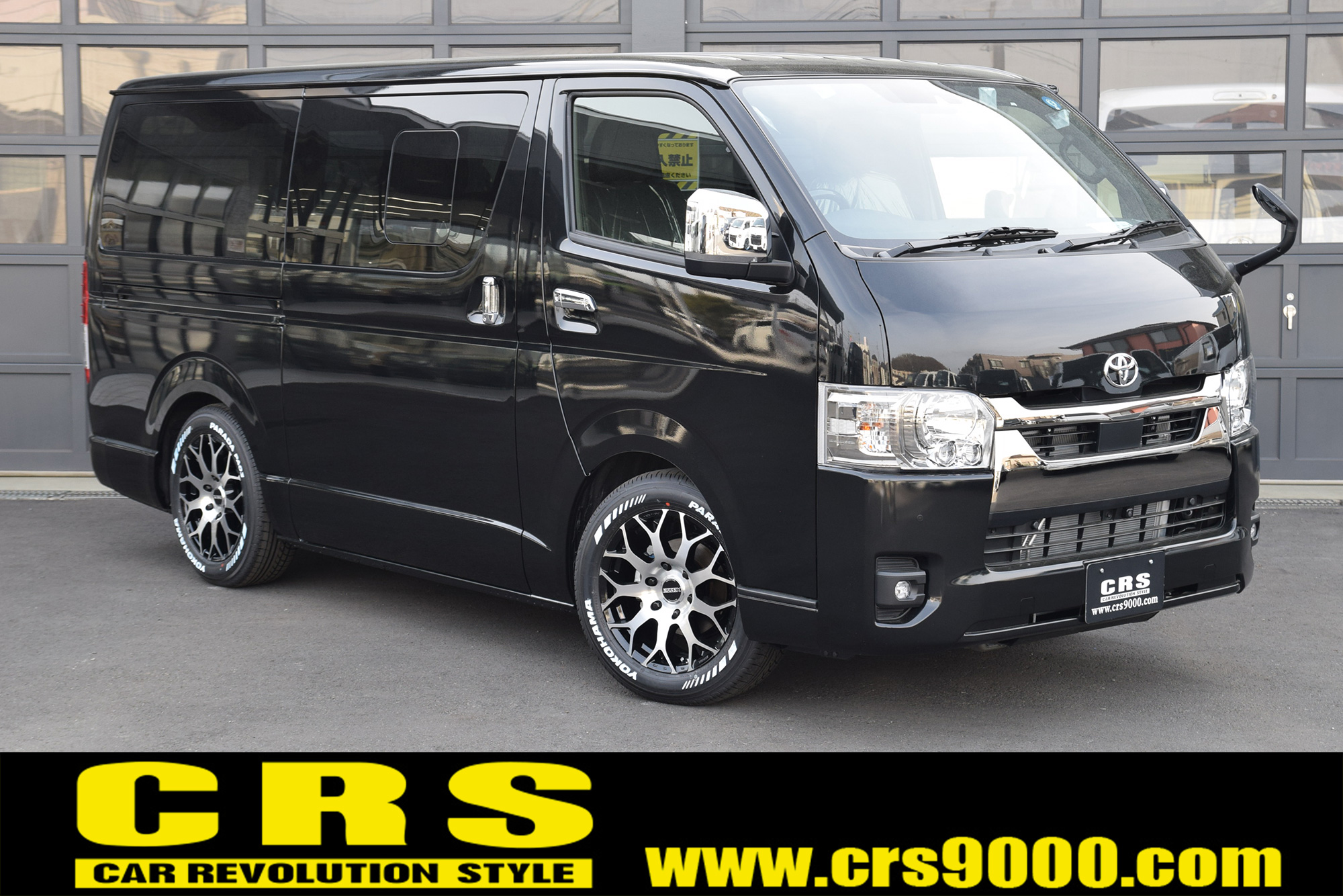 BMC ハイエース Black 改 ハイエースDPⅡ 2WD 2800cc 2/5人乗り ブラックマイカ ファミリー