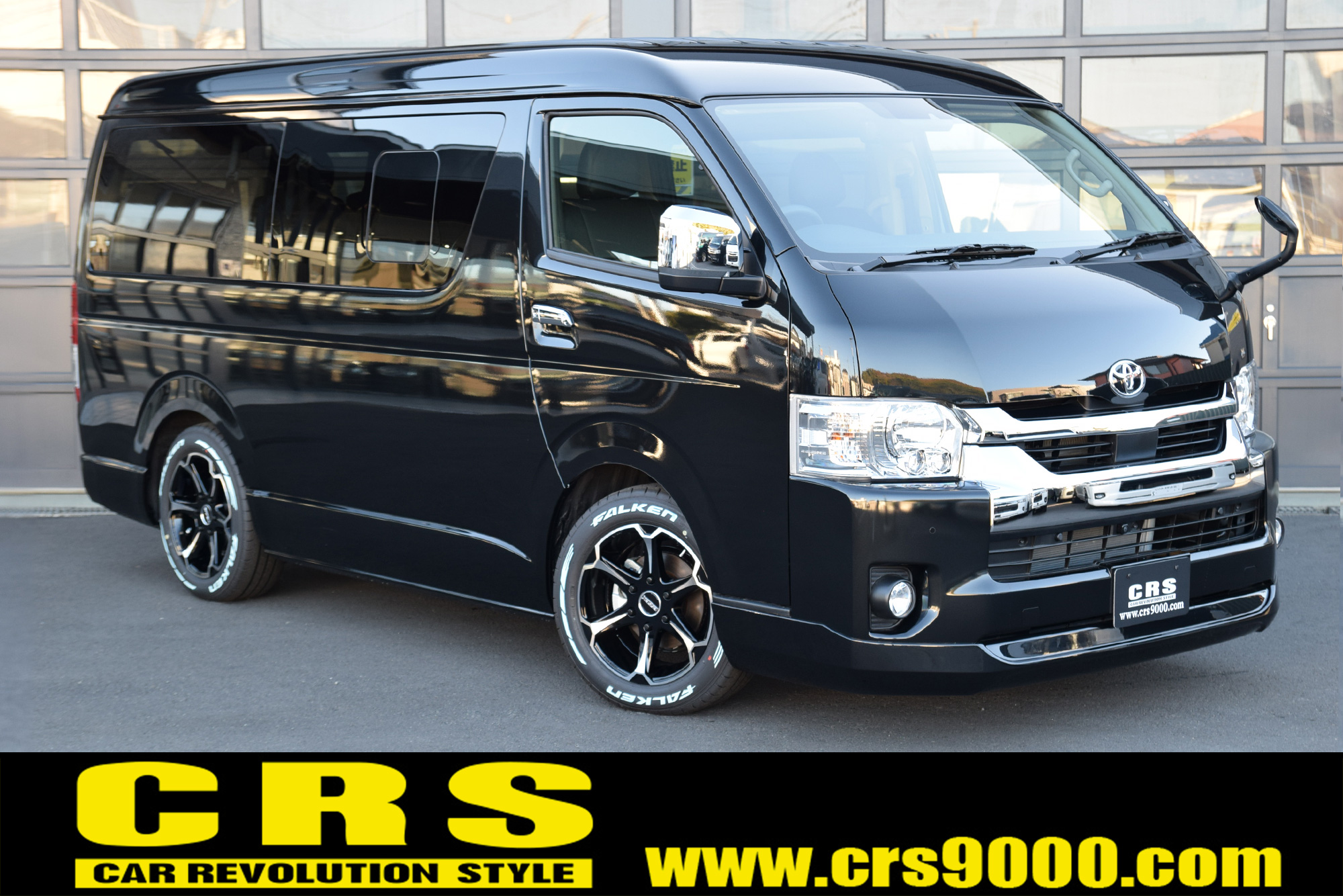 ハイエース ワゴンGL 2WD 2,700cc (ガソリン車) 10人乗車 | 200