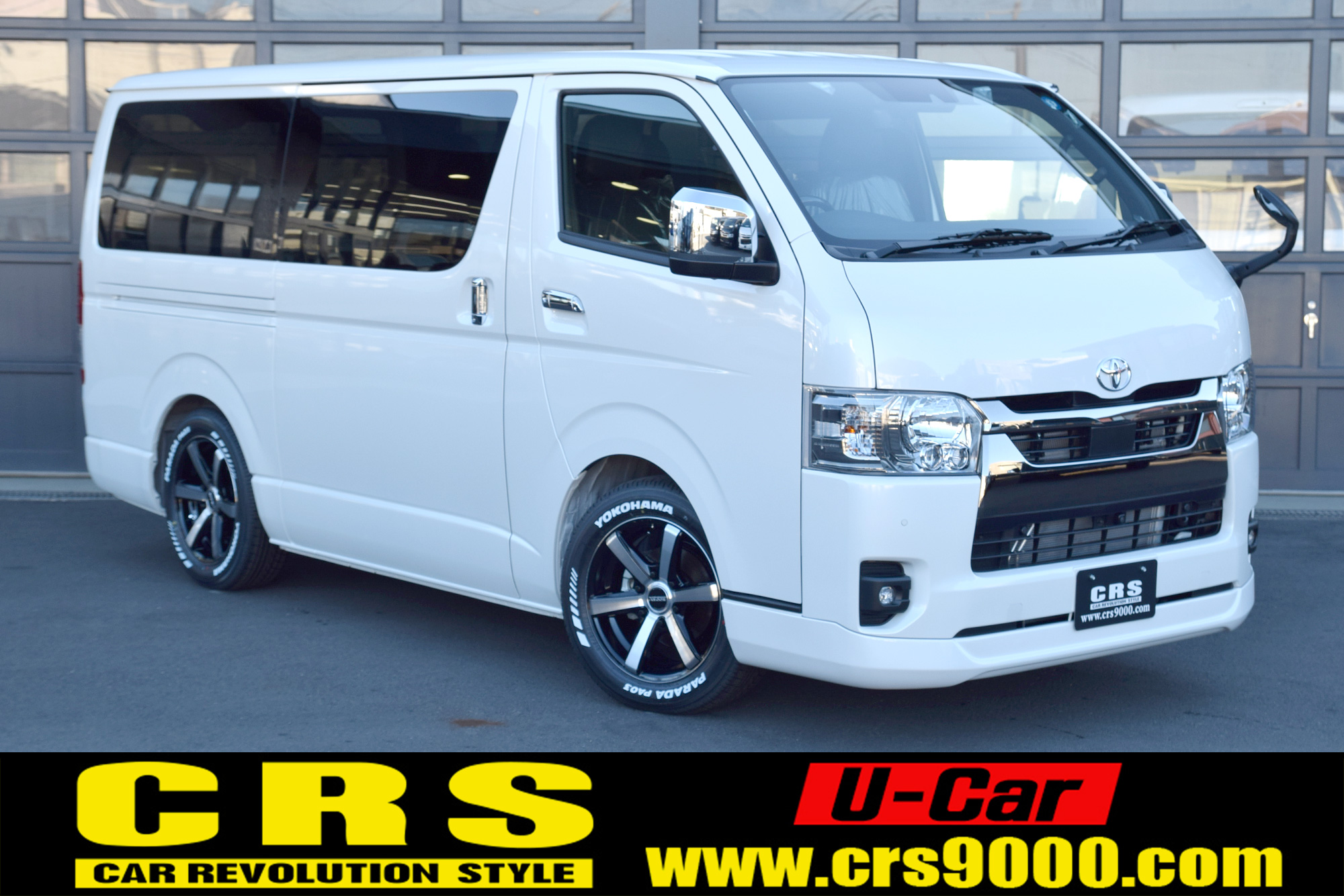 ハイエースDPⅡ 2WD 2800㏄ ディーゼル 2/5人乗り パールホワイト CRS