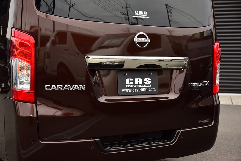 キャラバンパッケージ 日産 キャラバン GRANDプレミアムGX 2WD 2400cc