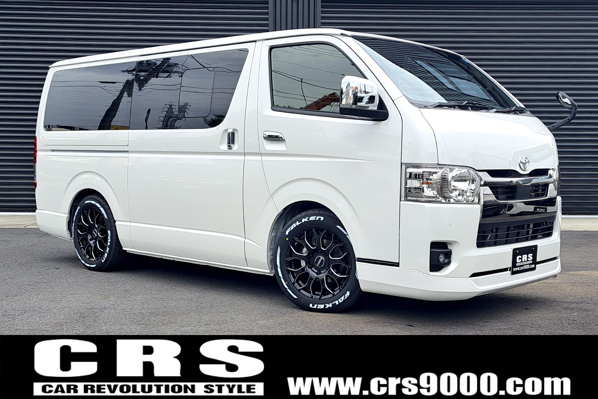 ハイエースCRS CRS横浜店 展示車情報更新！！】6/1 | 200系ハイエース・NV350