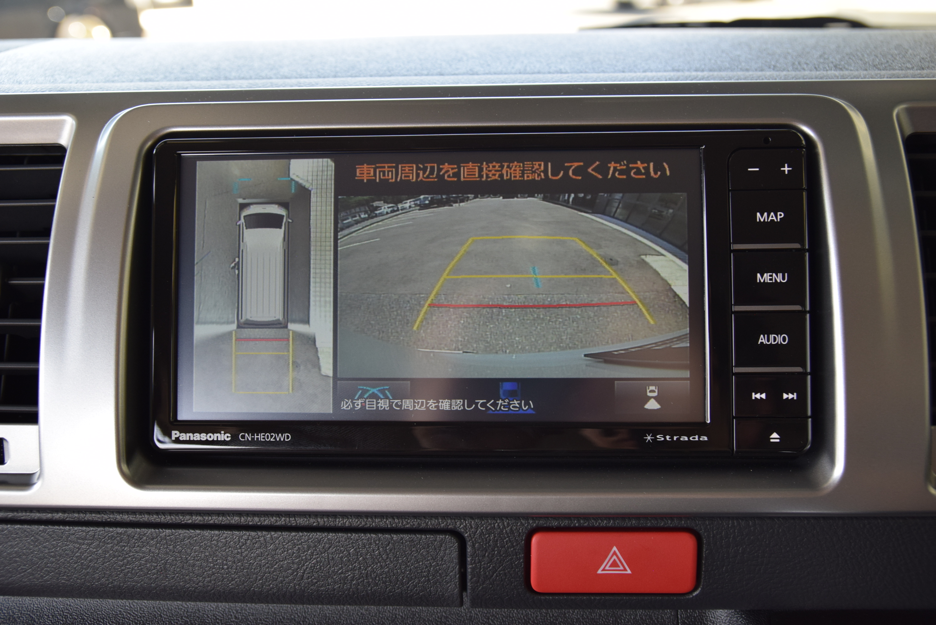 トヨタ ハイエース 純正ナビPanasonic CN-HE02WD ふさわしく