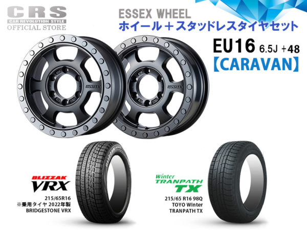 ■ 2018年製 スタッドレス＋ホイール 4本セット 【155/65R13】 /