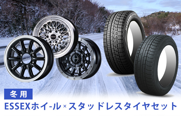 ■ 2018年製 スタッドレス＋ホイール 4本セット 【155/65R13】 /