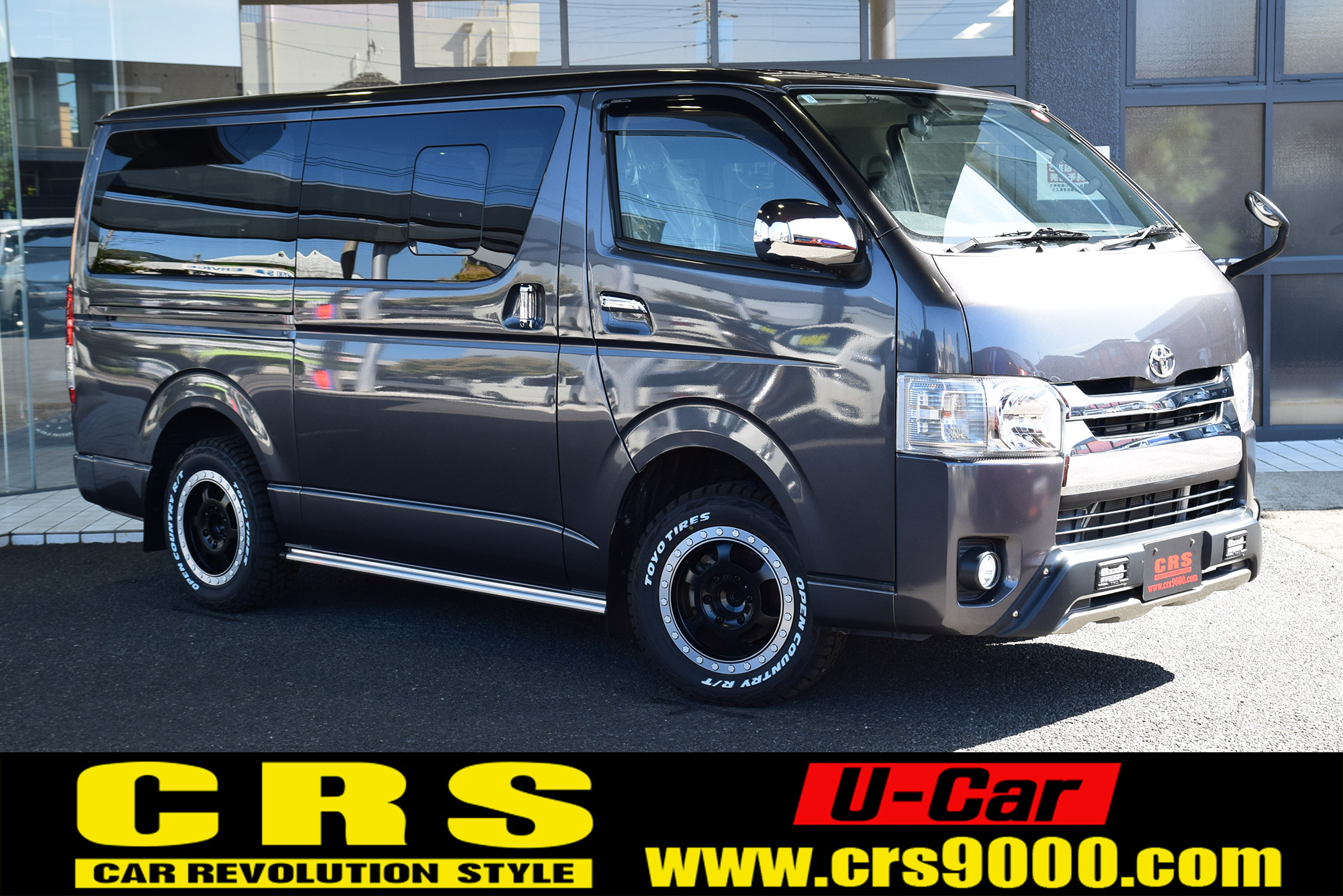TRDシートカバー ハイエースバン 200系 GL 定員5人