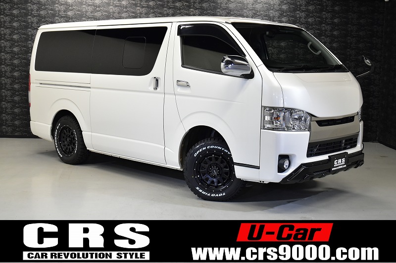 10/6新着 CRS大阪 即納車紹介【ハイエース 中古 カスタム】 | 200系