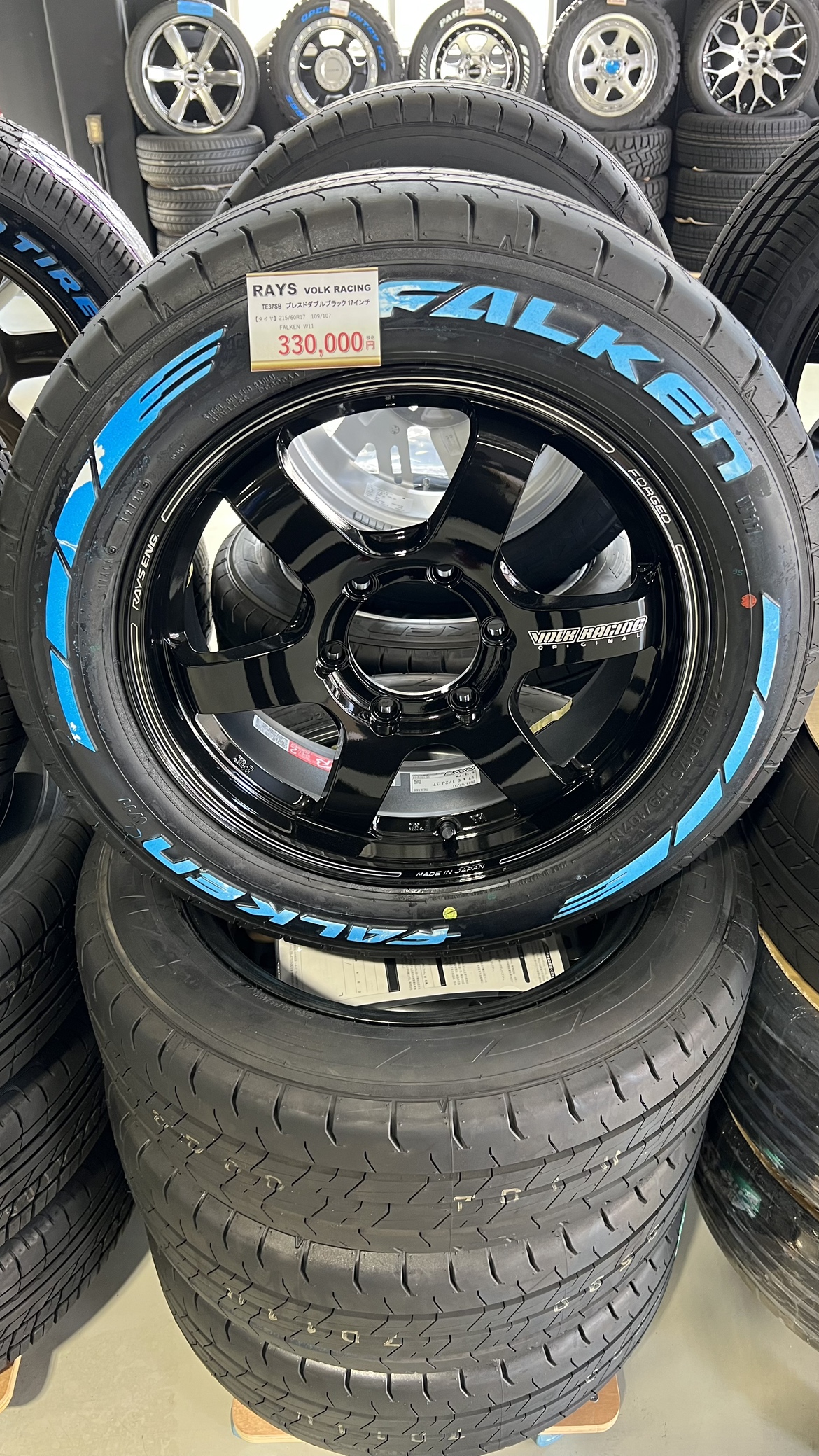 [業販限定販売] [新品] [17インチ] [軽量] [G.speed P-06] [7J+48 5-114.3] [BK/RP] 特選タイヤ 195/45R17 ジースピード 4本セット g．speed－g03 17インチの通販