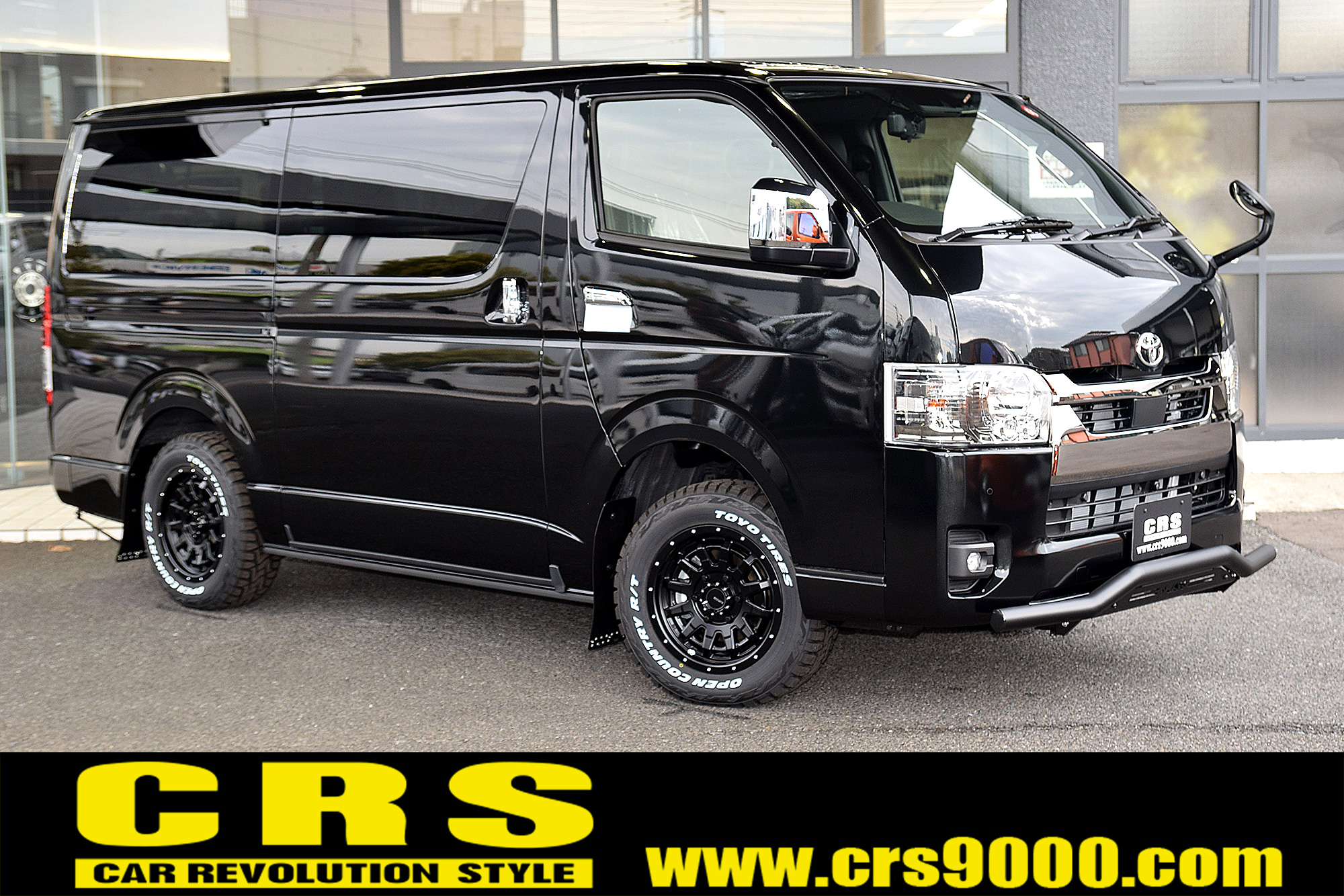 3388 オフロードスタイル ハイエース スーパーGL ダークプライムⅡ 4WD