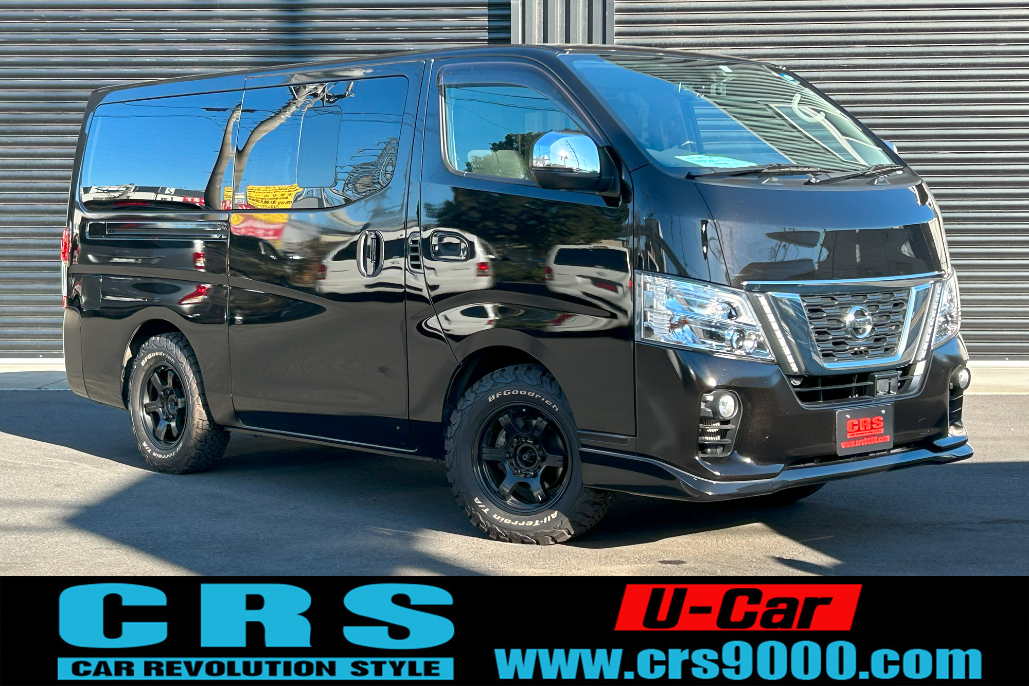 令和3年式NV350 キャラバン GX純正 ルーフライニング （日産