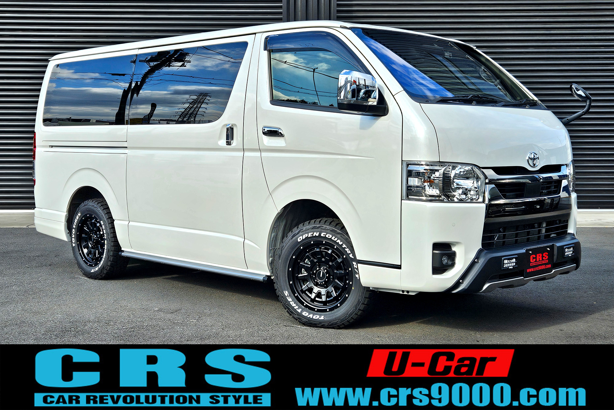 トヨタ200系ハイエース4型ダークプライム純正ナローグリル トヨタ200系ハイエース4型ダークプライム純正ナローグリル トヨタ200系