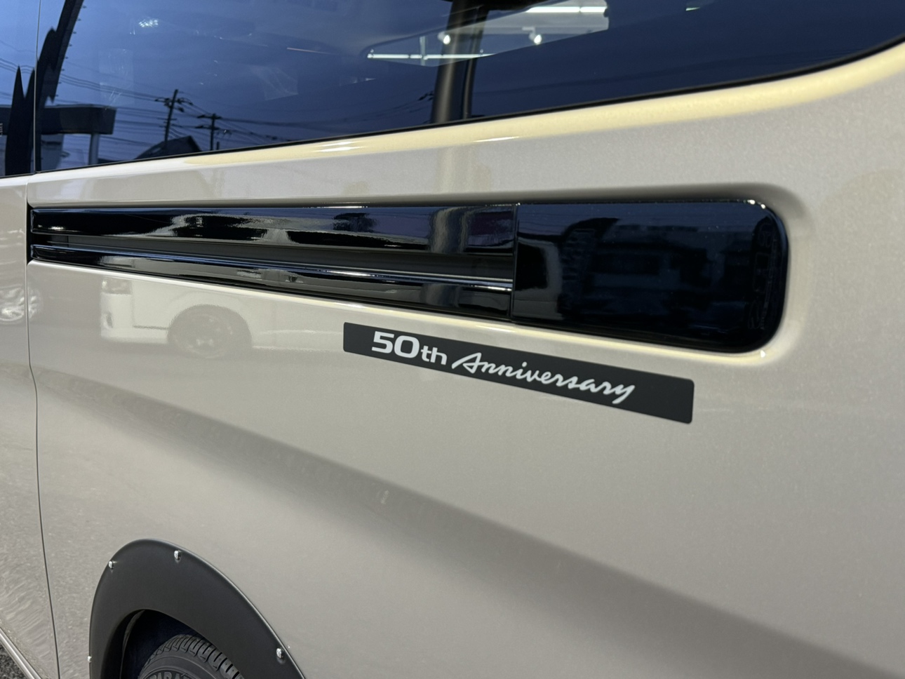 3919 CRSコンプリート 日産 キャラバン 50th Anniversary（50周年記念