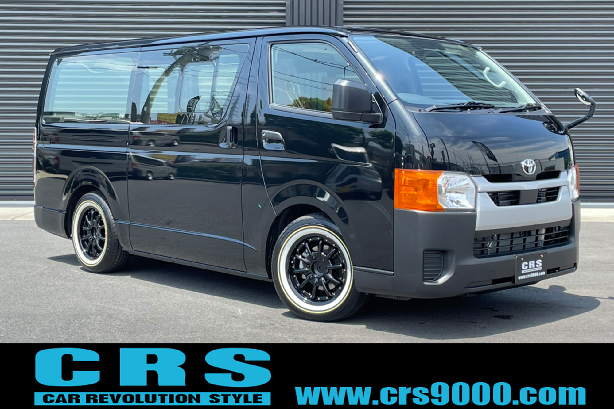 CRS横浜☆新車・中古車情報 6/17更新しました！！ | 200系ハイエース