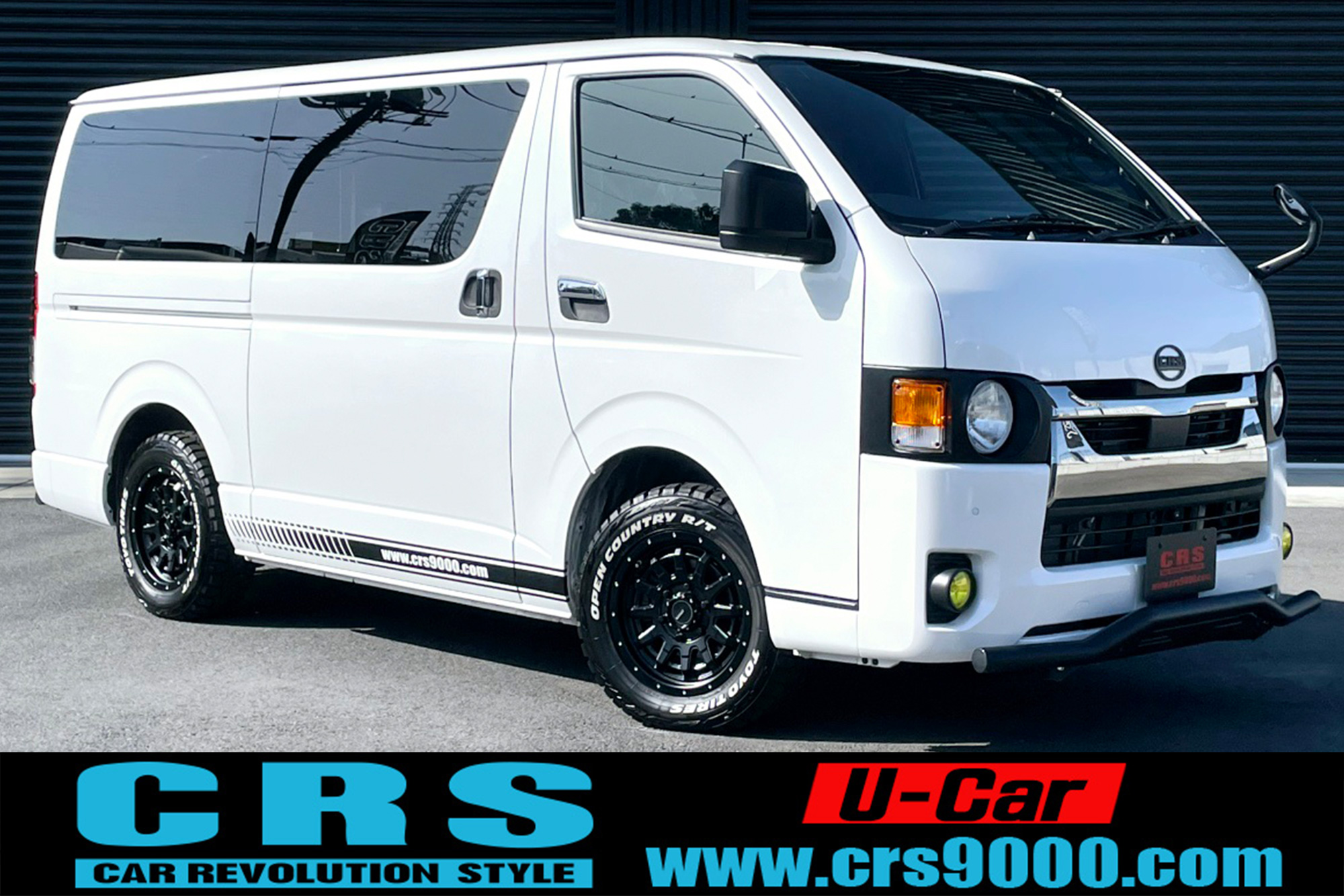 新車外し ☆新車外し/美品☆ トヨタ 純正 200系 ハイエース ワゴンGL 8 