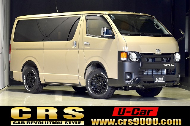ハイエース8型が正式発表！新型の変更点『アースカラー