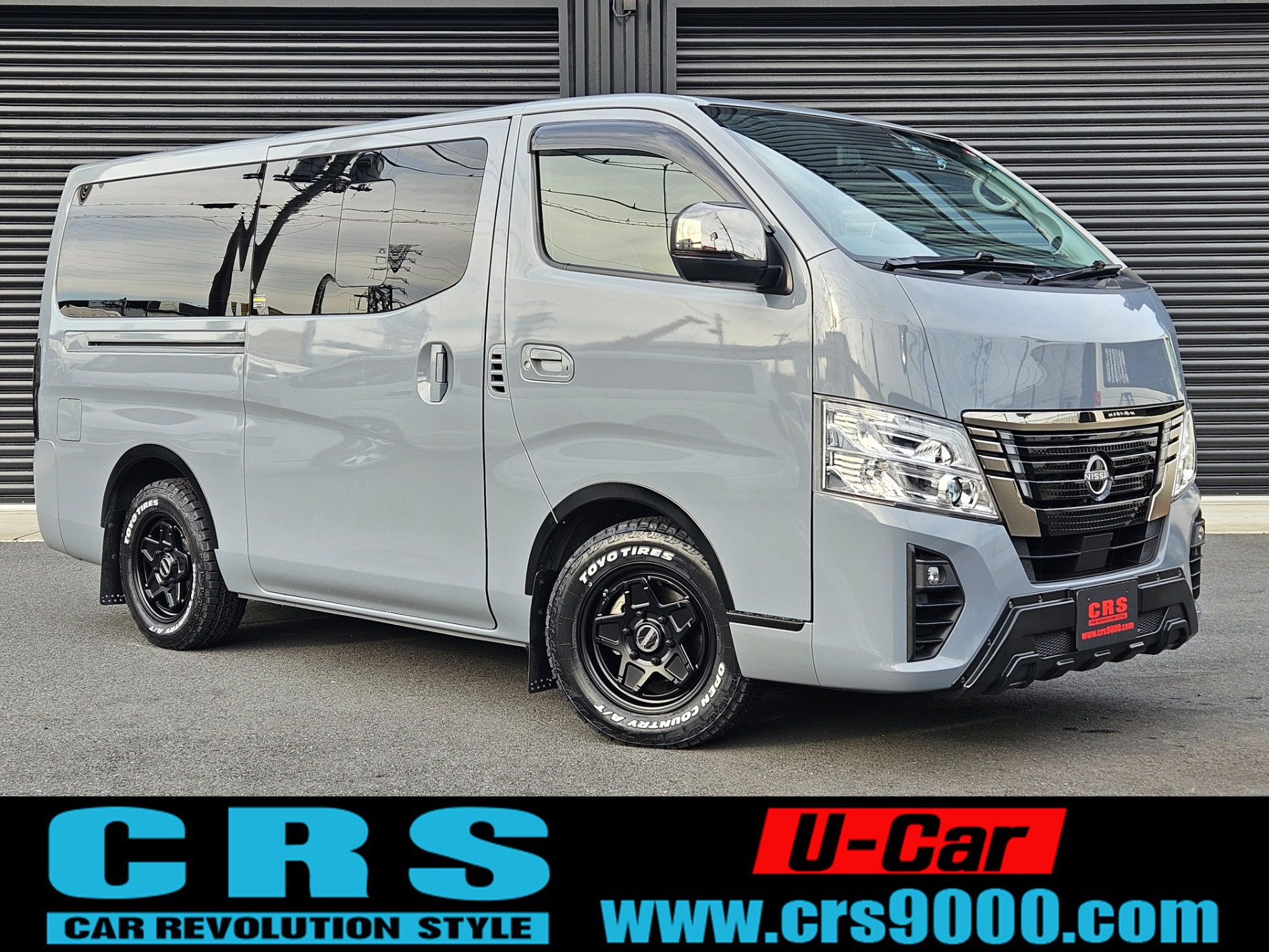 4840 令和4年式 キャラバン GRANDプレミアムGX 2WD 2000cc 5人乗り 5.3