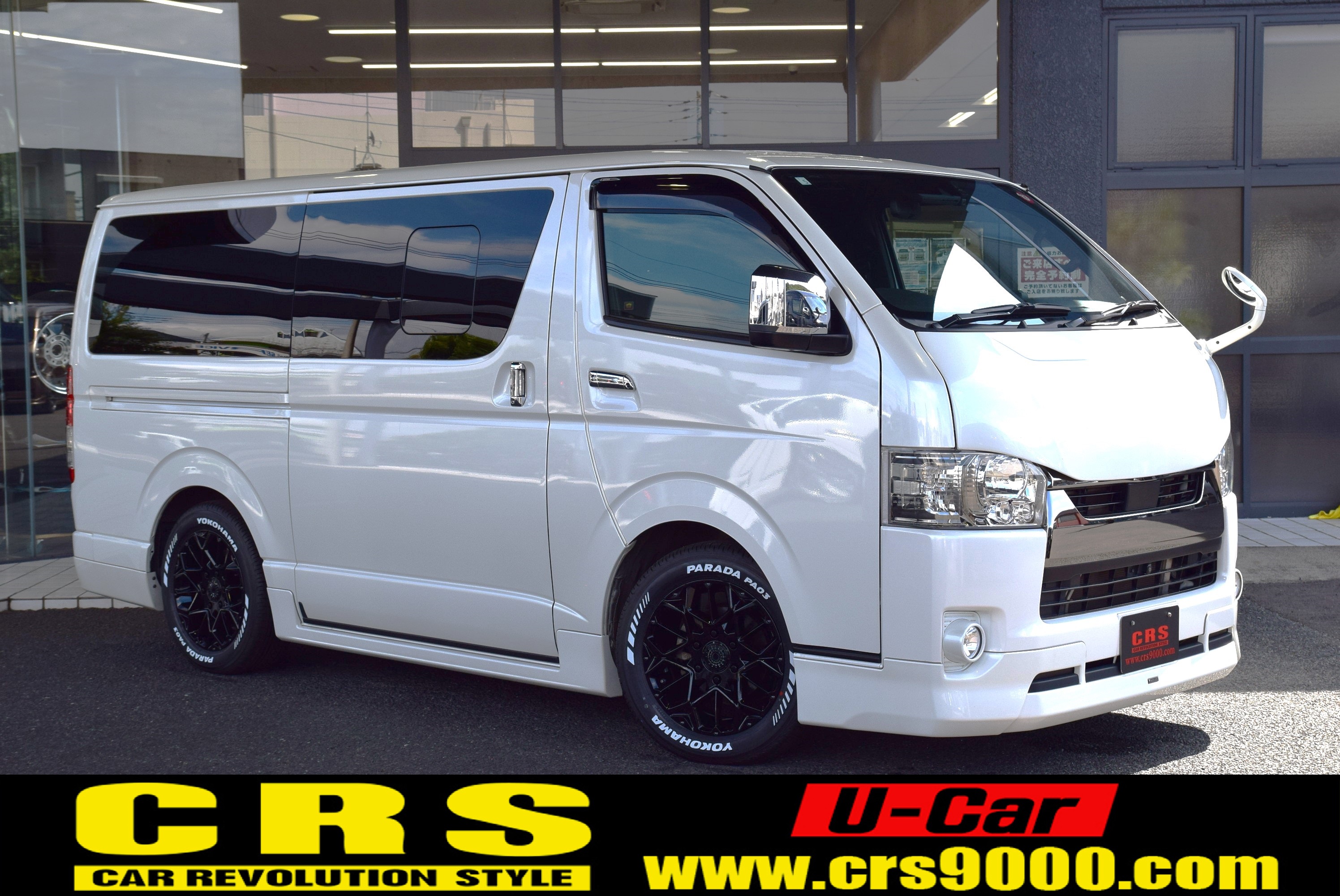 4738 令和3年式 ハイエース スーパーGL ダークプライムⅡ 2WD 2,000cc 