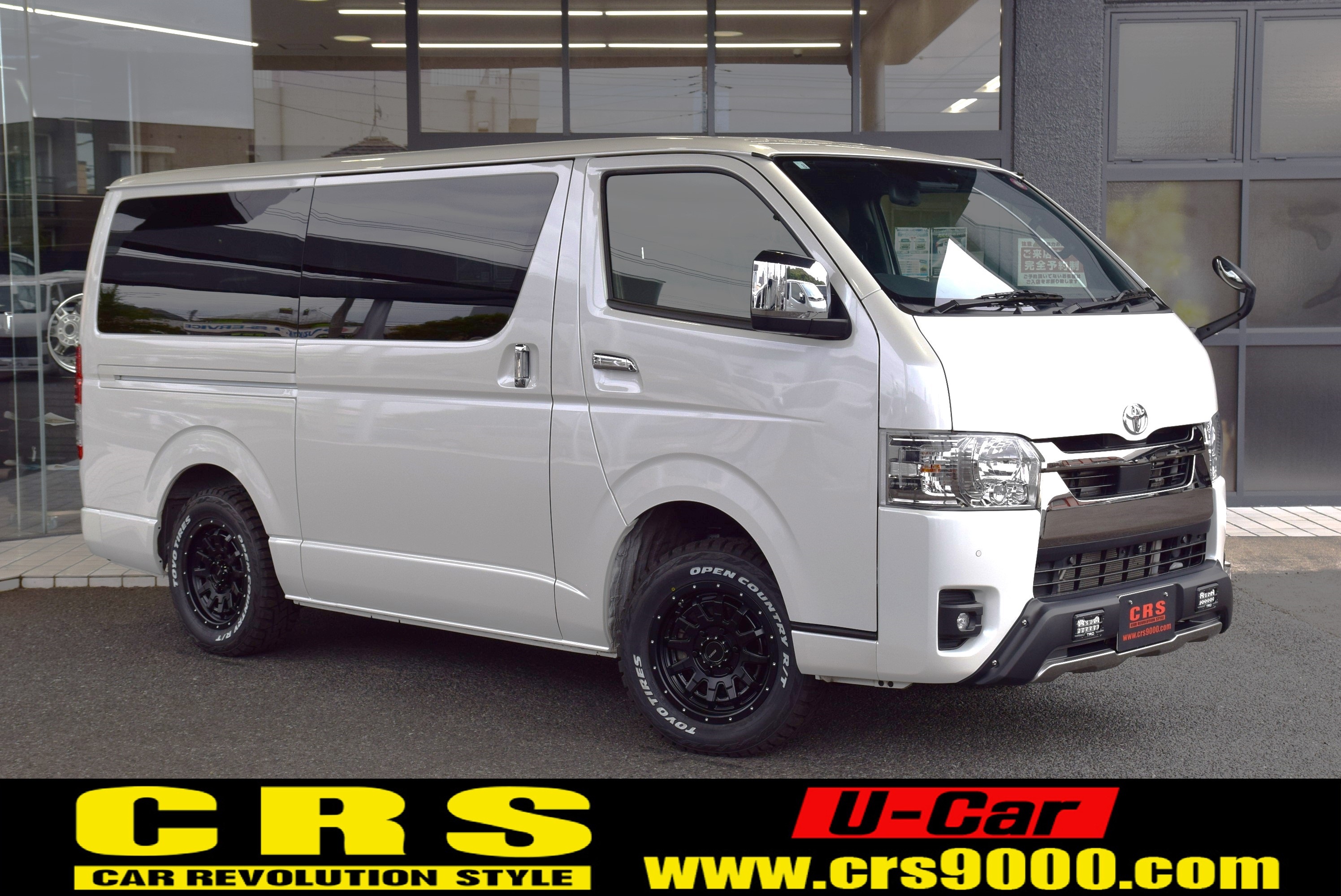 トヨタ ハイエース 200 スーパーGL 1.2型 純正 ドアミラー 右 2025年2月DARK PRIME 2 トヨタハイエース 200系の歴史と沿革 ～1型から