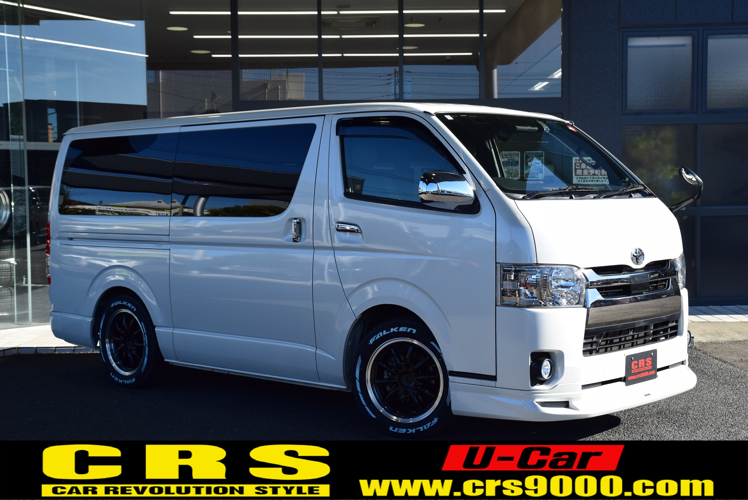 4813 令和1年式 レジアスエース スーパーGL ダークプライムⅡ 2WD 