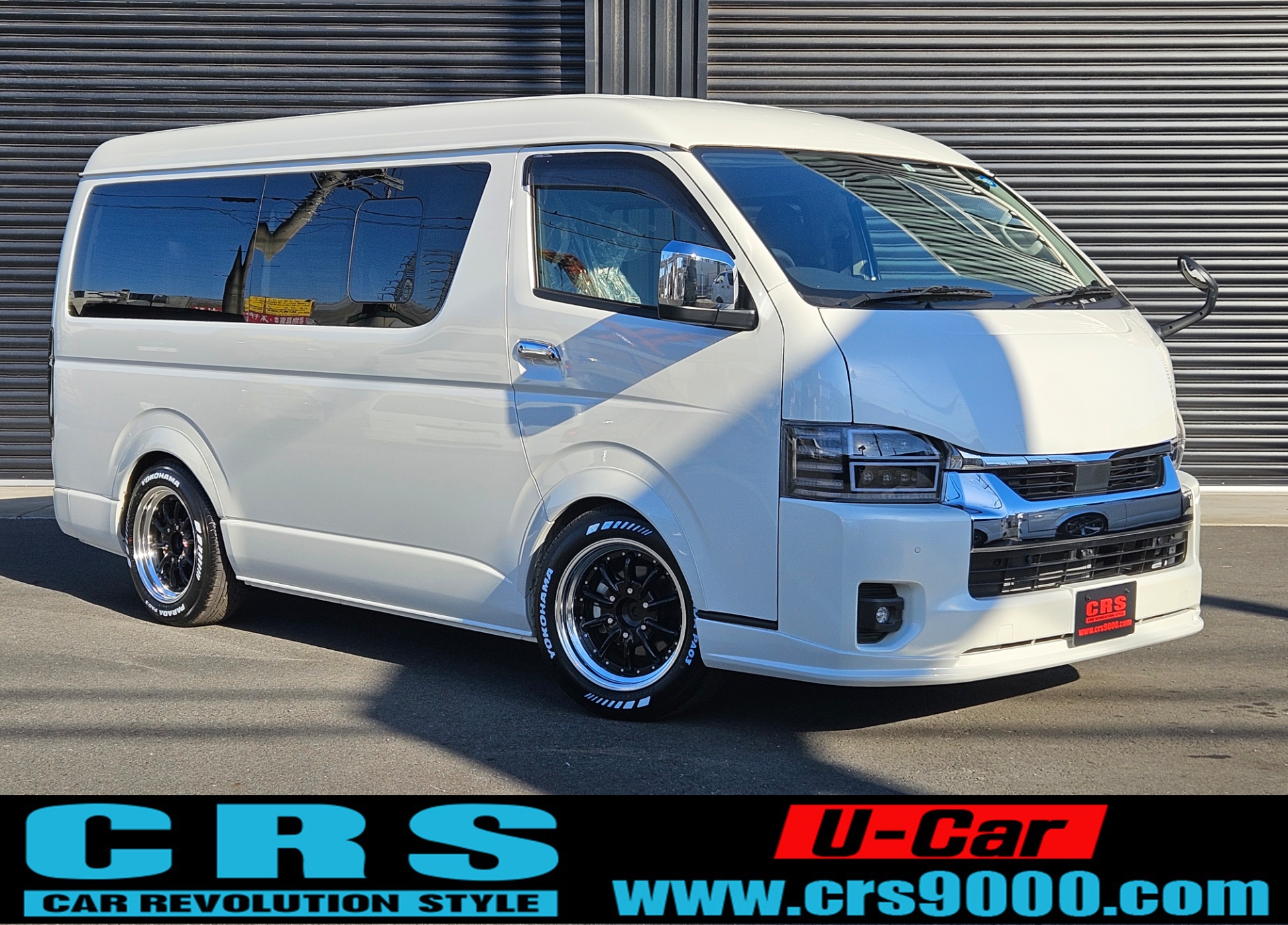 4627 令和4年式 ハイエース ワゴン GL 2WD 2700cc ガソリン車 10人乗り