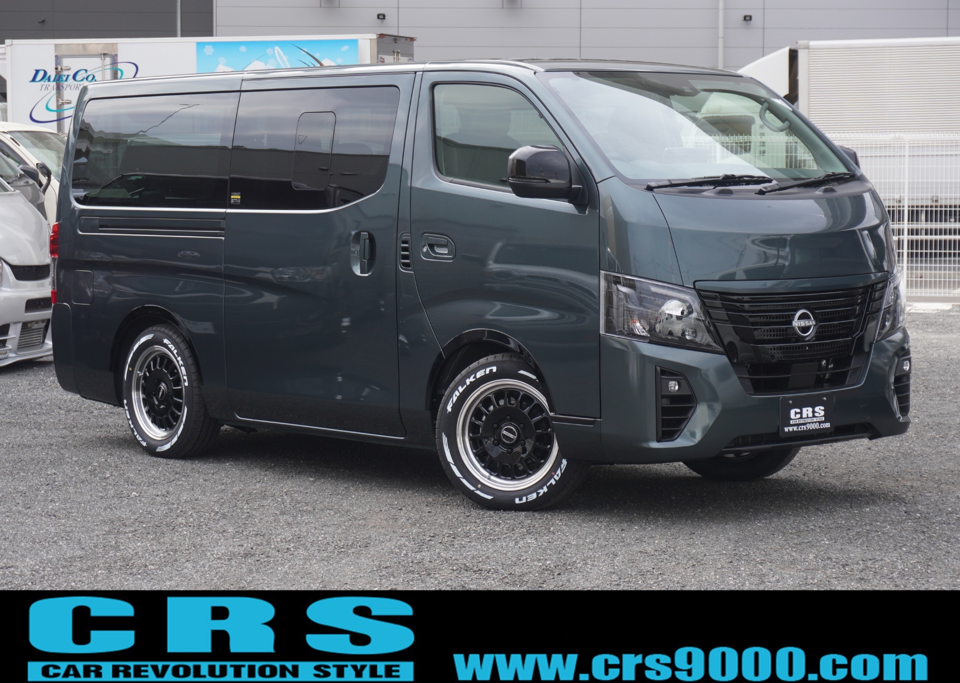 4743 キャラバン GRANDプレミアムGX 2WD 2000cc ガソリン車 5人乗り